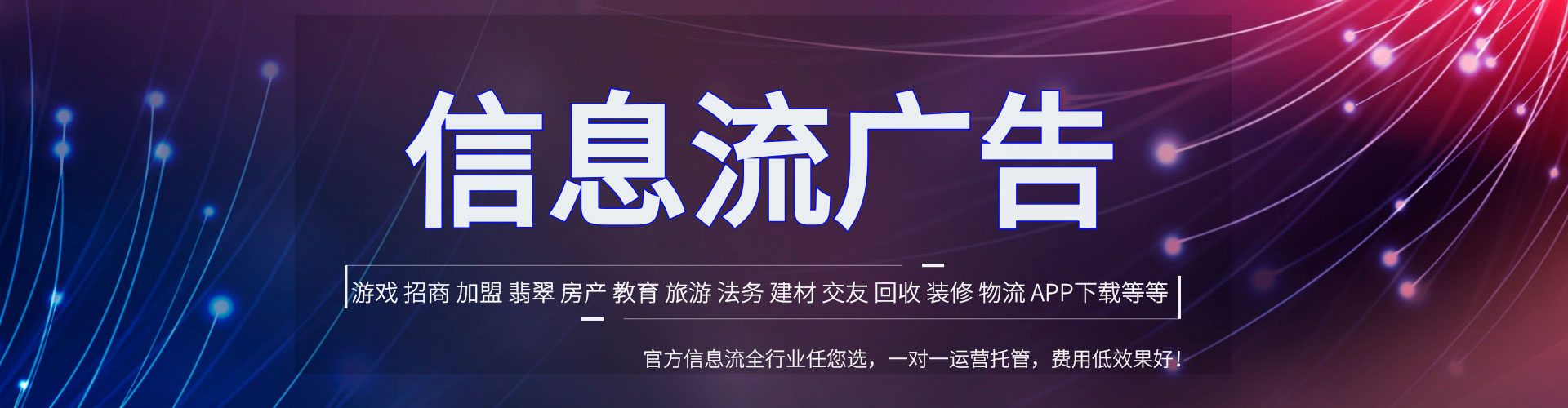 宜良百度网络推广