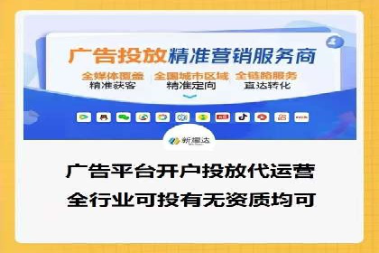信息流广告在百度平台的成功案例：助力企业品牌升级